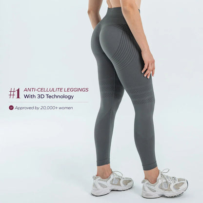 3D Leggings | Beige