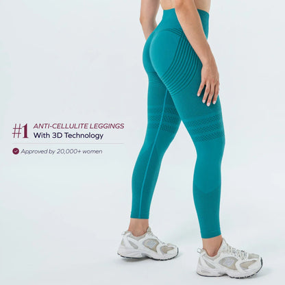 3D Leggings | Beige